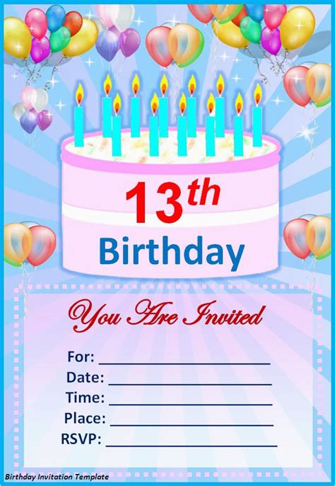 create a birthday invitation free|create your own birthday invites.